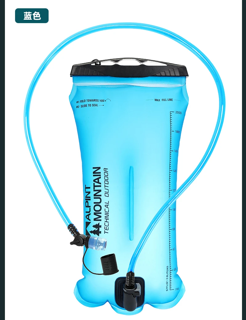 2L Hydration Bladder BPA-Free Leak Proof Durable Water Reservoir for Cycling,Hiking,Running,Climbing,Biking TPU Material