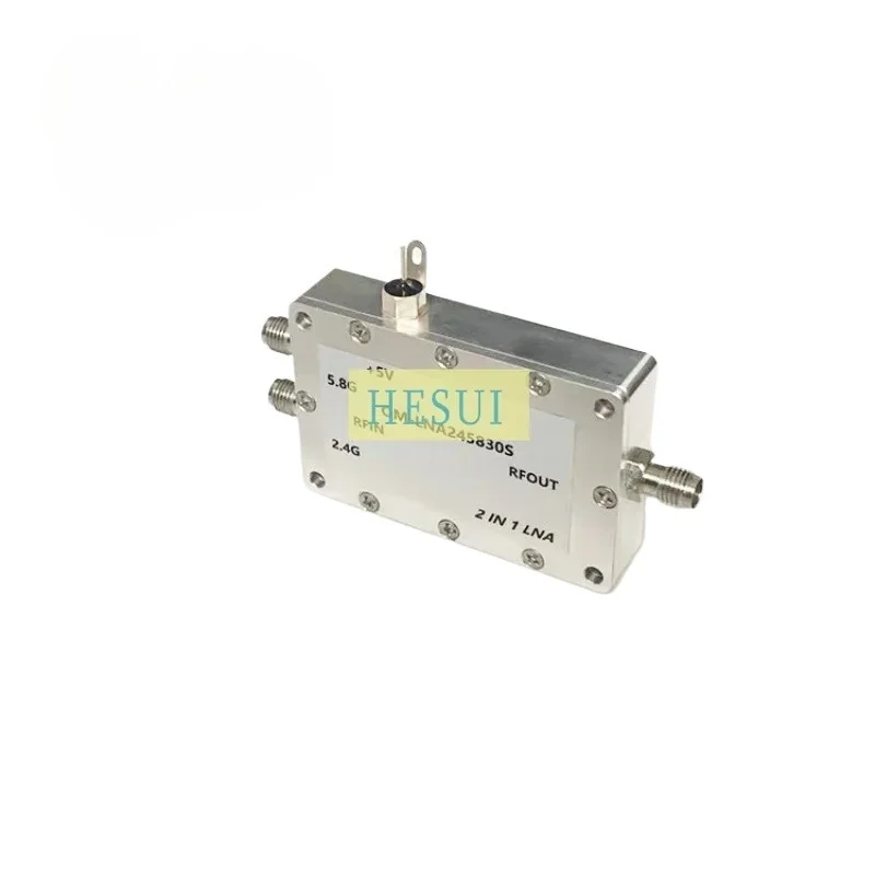 2.4GHz 5.8GHz dual-frequency low-noise amplifier LNA module SDR+LNA dual-frequency filter combined CNC Al shielding shell