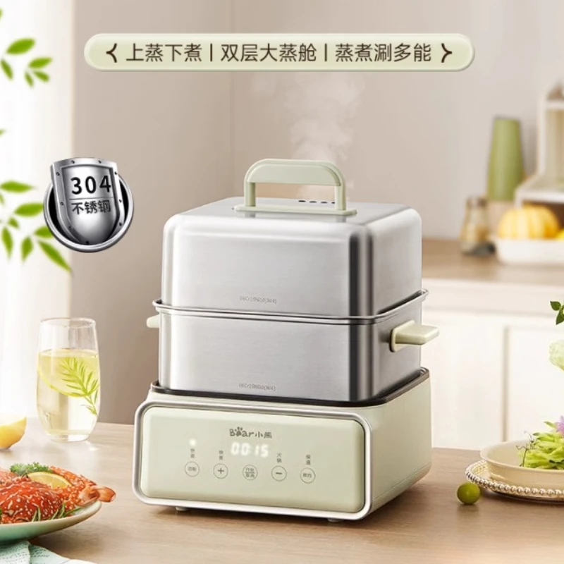 electric steamer stainless steel new multi-functional household three-layer large-capacity cooking and stewing integrated  new
