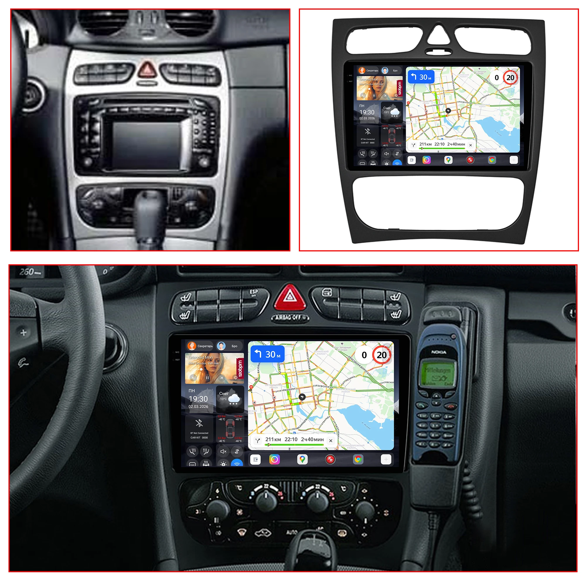Redpower Katana 120W X 6CH Android Car Radio Player Screen for Mercedes-Benz CLK-Class С209 A209 2003-2005 CarPlay Bluetooth