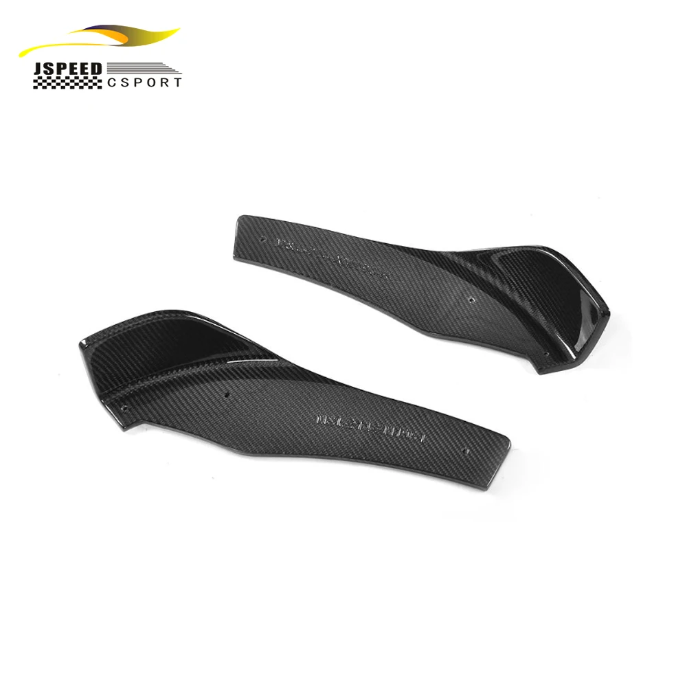 

Suitable for BMW F80 M3 F82 M4 Coupe 2-door 14-17 Carbon fiber front splitter (Suitable for M3 M4)