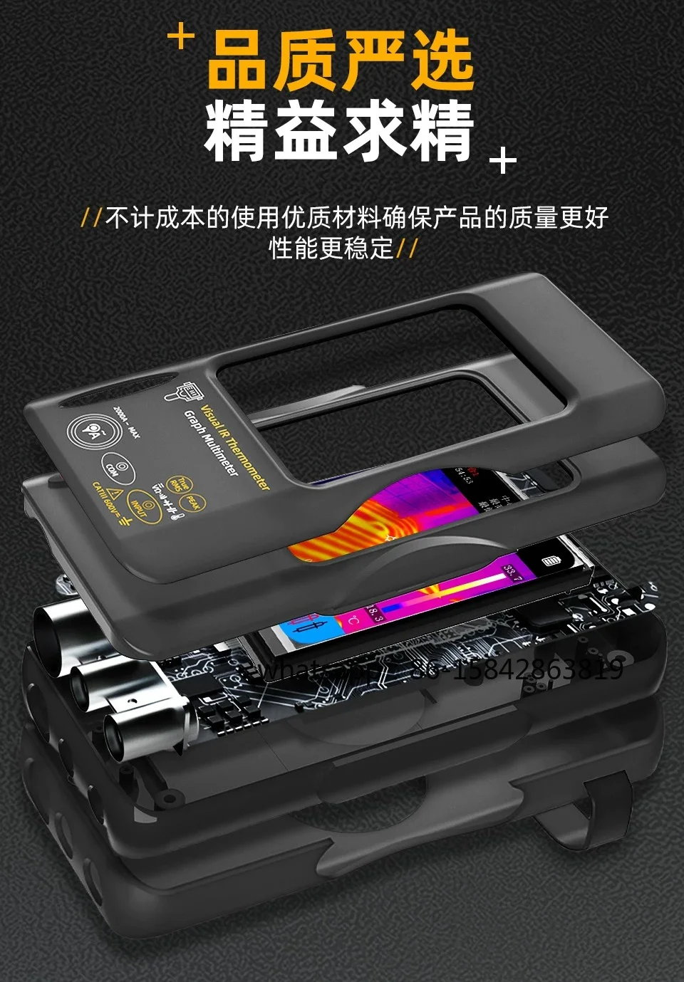 Ultra-Thin Credit Card Multimeter, Mini Digital Auto-Ranging Multimeter, Anti-Burn Capacitance Voltage Tester, Pocket Portable M