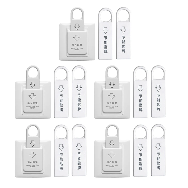 5X High Grade Hotel Magnetic Card Switch Energy Saving Switch Insert Key for Power with 15 Card