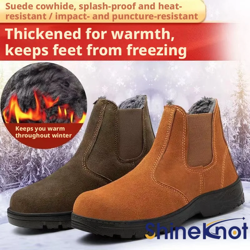 shineknot-winter-men's-labor-protection-shoes-high-top-anti-smashing-and-anti-piercing-steel-plate-construction-safety-shoes