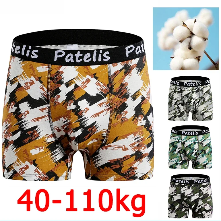 

Мужские хлопковые боксеры, камуфляжное нижнее белье XS-2XL, размеры 40–110 кг, удобные в ношении, мужские шорты из хлопка, трусы Мужские