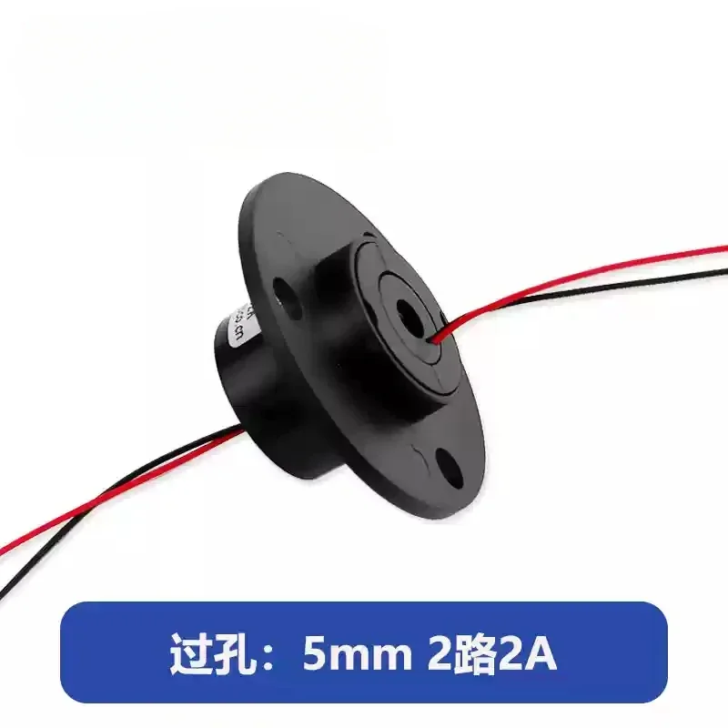 من خلال حلقة الانزلاق، حلقة موصلة، فرشاة كهربائية، 5 مم - 7 مم 2، 4 قنوات، سلك ملون 6 قنوات، سهل التمييز