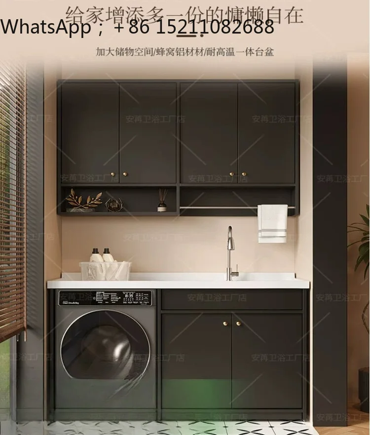 LLY Balcony Washing Machine Integrated Basin Cabinet Laundry Pool Basin Cabinet Integrated Washing Machine Balcony Cabinet