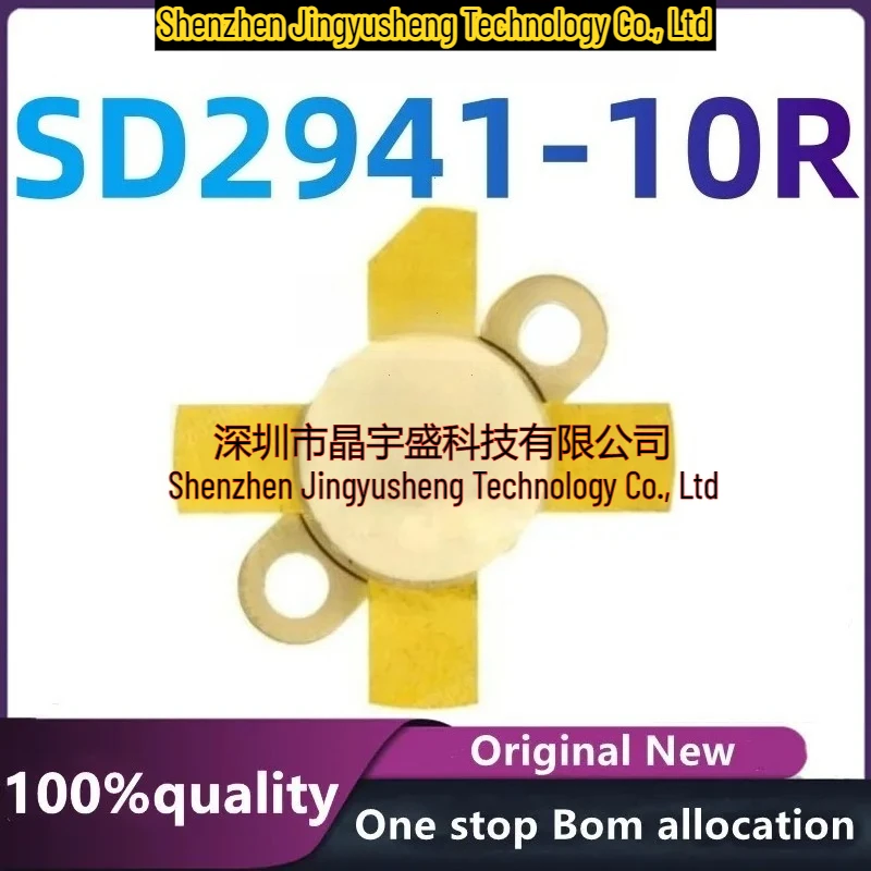 100% New Original SD2941-10R Sd2941-10r [ 20A 175W 130V 175MHz 15.8dB TRANS RF N-CH HF/VHF/UHF M174 ] High Quality Transistor