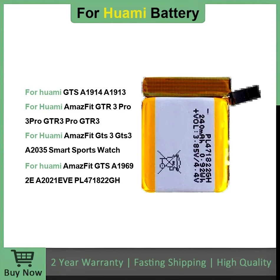 بطارية لـ Amazfit GTS 3 A2035، GTR Pro، A1969 2E A2021، GTS A1914 A1913، PL462023 PL582624 PL412221H PL471822GH #1