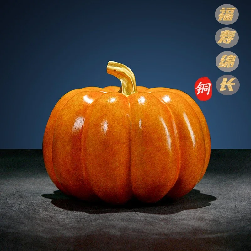 

copper simulation pumpkin ornament new Chinese home jewelry