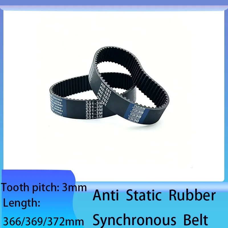 1Pcs Accurate Synchronization Stable Anti Static Rubber Synchronous Belt Width 5mm-20mm Tooth122 / 123 / 124