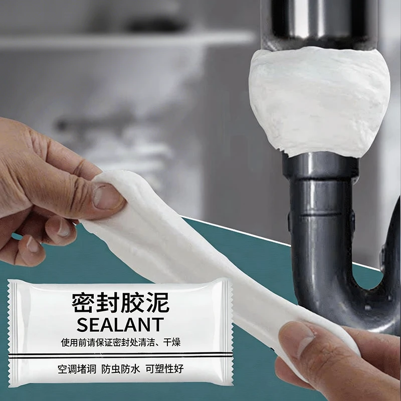 Wall Hole Sealing Mud Waterproof Repair Cement Air Conditioner Pipe Hole Filler Putty Drain Pipe Gap Filling Sealant Household G