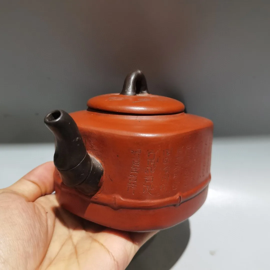 Purple Clay Pot Two tone teapot Four Directions Heart Sutra Pot Engraved pattern Kettle Teapot Pot Tea