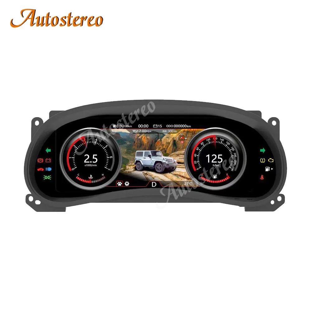 Car GPS Multimedia Player For Jeep Wrangler 2010‑2017 12.3 inch LCD Instrument Panel Digital Cluster Virtual Cockpit Dashboar