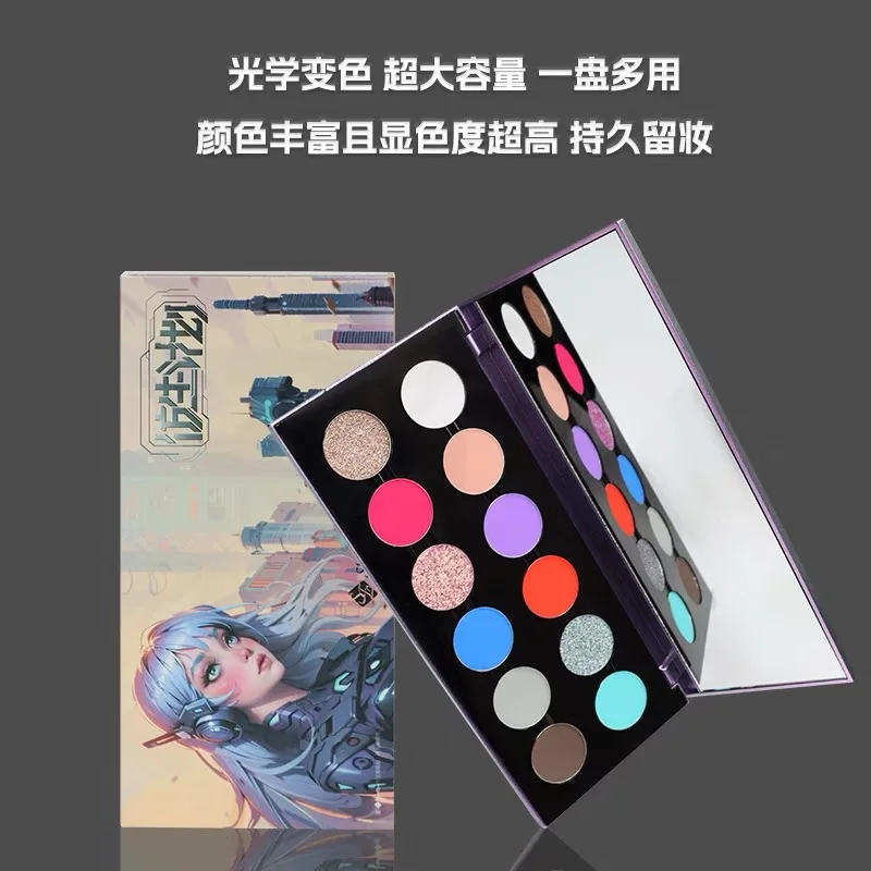 Sheeneffect Joint Co-branded 12 kolorów cieni do powiek Chameleon Pearl Matte Eyeshadow Palette Makeup 20g