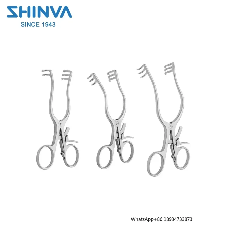 SHINVA Self-retaining Retractor Neurosurgery Instruments