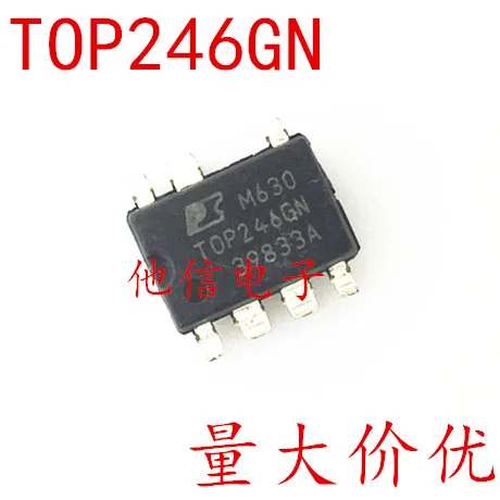 Free shipping   TOP246GN  SOP-7     10PCS