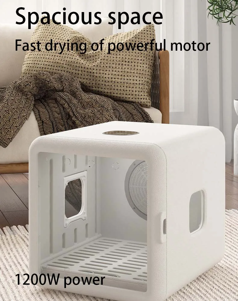 Hot automatic pet drying cabin Cat and dog dryer box intelligent temperature control sterilization, 360 degrees drying