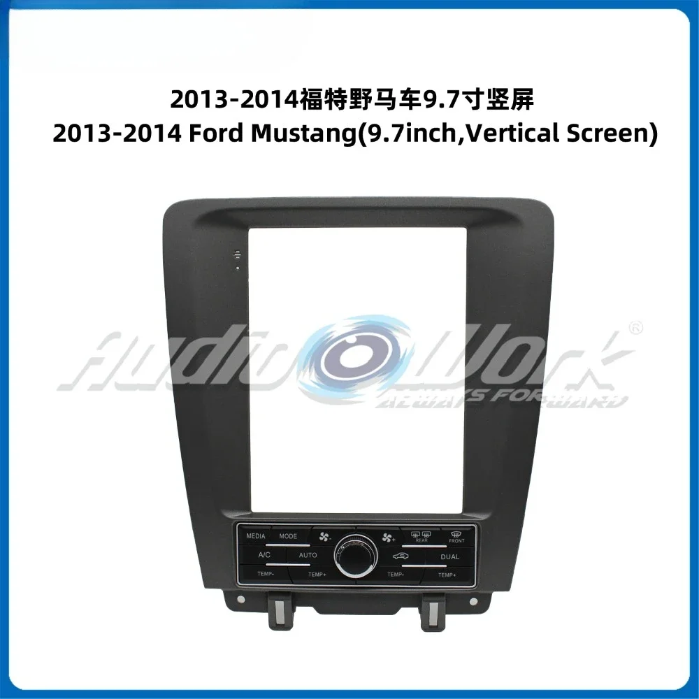 for 2013-2014 Ford Mustang Car Radio Fascia 9.7 inch 2 Din Stereo Player Install Surround Panel Dash Kit GPS Frame