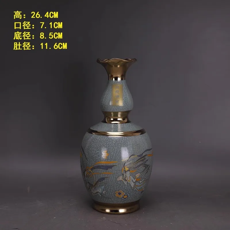 

6 antique SongDynasty porcelain vase,Glow-in-the-dark porcelain,#02,hand painted crafts /collection & adornment