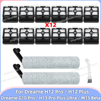 Fit For ( Dreame H12 Pro / Dreame G10 Pro / H12 Plus /H13 Pro Plus Ultra / M13 Beta ) Vacuum Parts Soft Main Roller Brush Filter