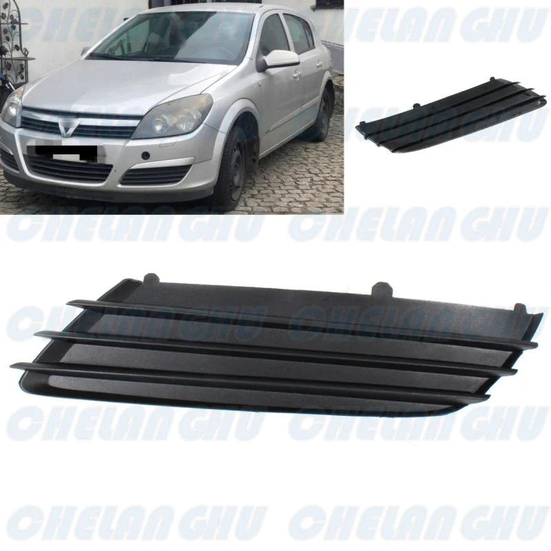 

For OPEL ASTRA H 2004 2005 2006 2007 Left Side Front Fog Lights Lamp Grille Cover Without Holes Car accessories 1400307