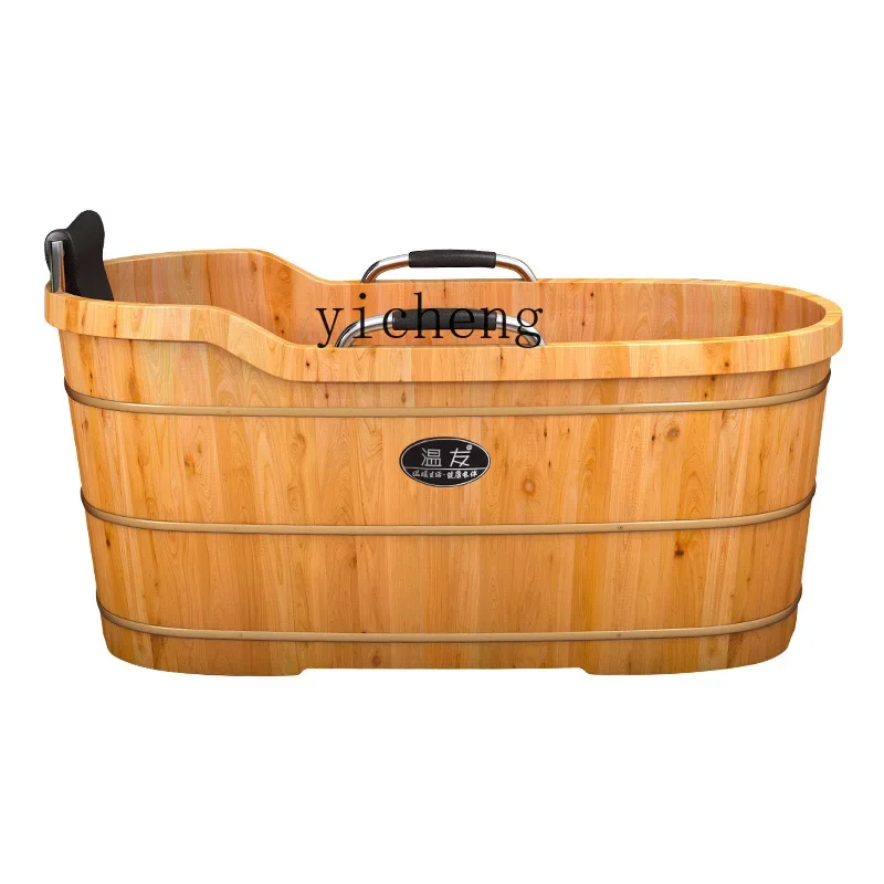 

XL bath wooden tub bath household full body adult sweat steam wooden tub bath tub adult bathtub