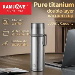 KAMJOVE Thermos Coffee Cup Tea Mug Double Layer Titanium Vacuum Insulated Metal Thermos Outdoor Sports Water Bottle 550ML