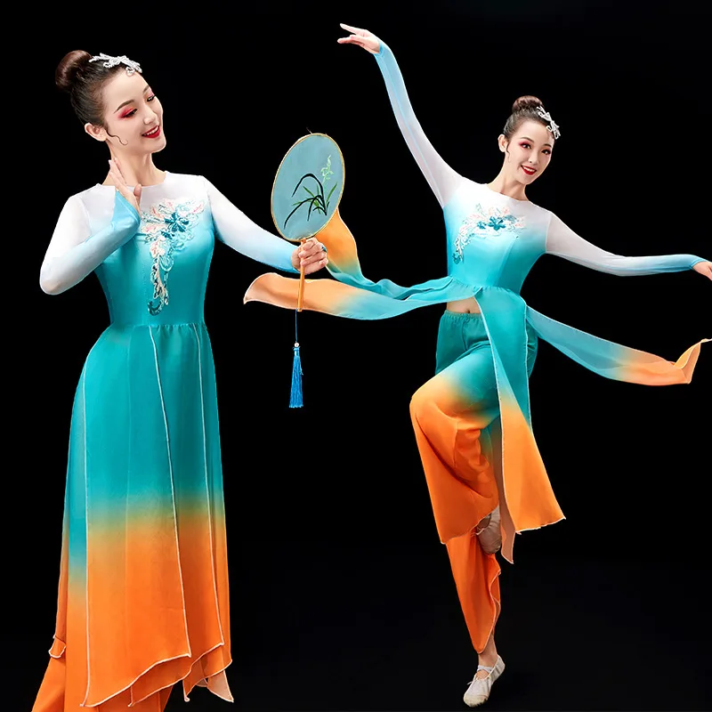 Classical Dance Costume Fairy Suit Daily Practice Dress Loose Flowing Gauze Chinese Dance Performance Stage Dancewear