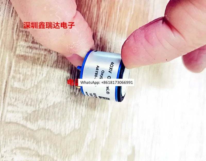 Zhong'an Four In On… - image