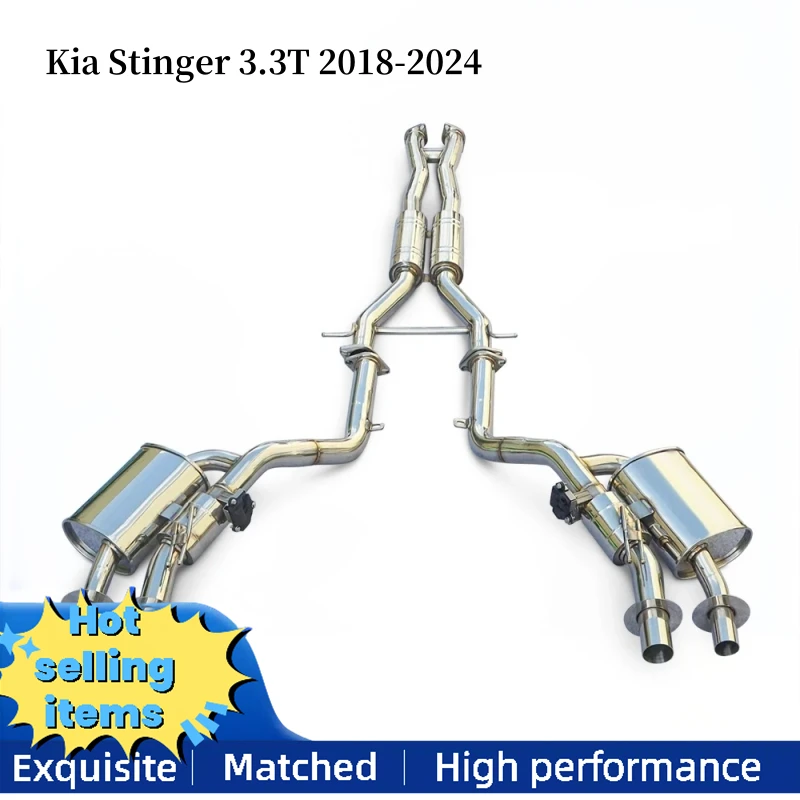 

Stainless steel valve exhaust pipe suitable for Kia Stinger 3.3T 2018-2024 exhaust system muffler