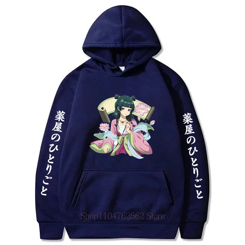Anime The Apothecary Diaries Women Hoodies Fall Winter Casual Harajuku Fashion Cute Long Sleeve Tops Fleece Pullover Sweatshirts
