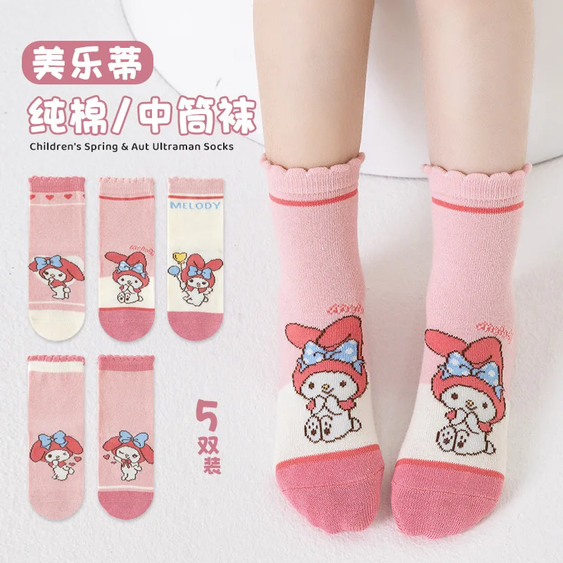 5 Pairs Sanrio My Melody Kids Socks Melody Kawaii New Fall Winter Cartoon  Children Mid-calf Socks Cotton Sock for Girls Gifts