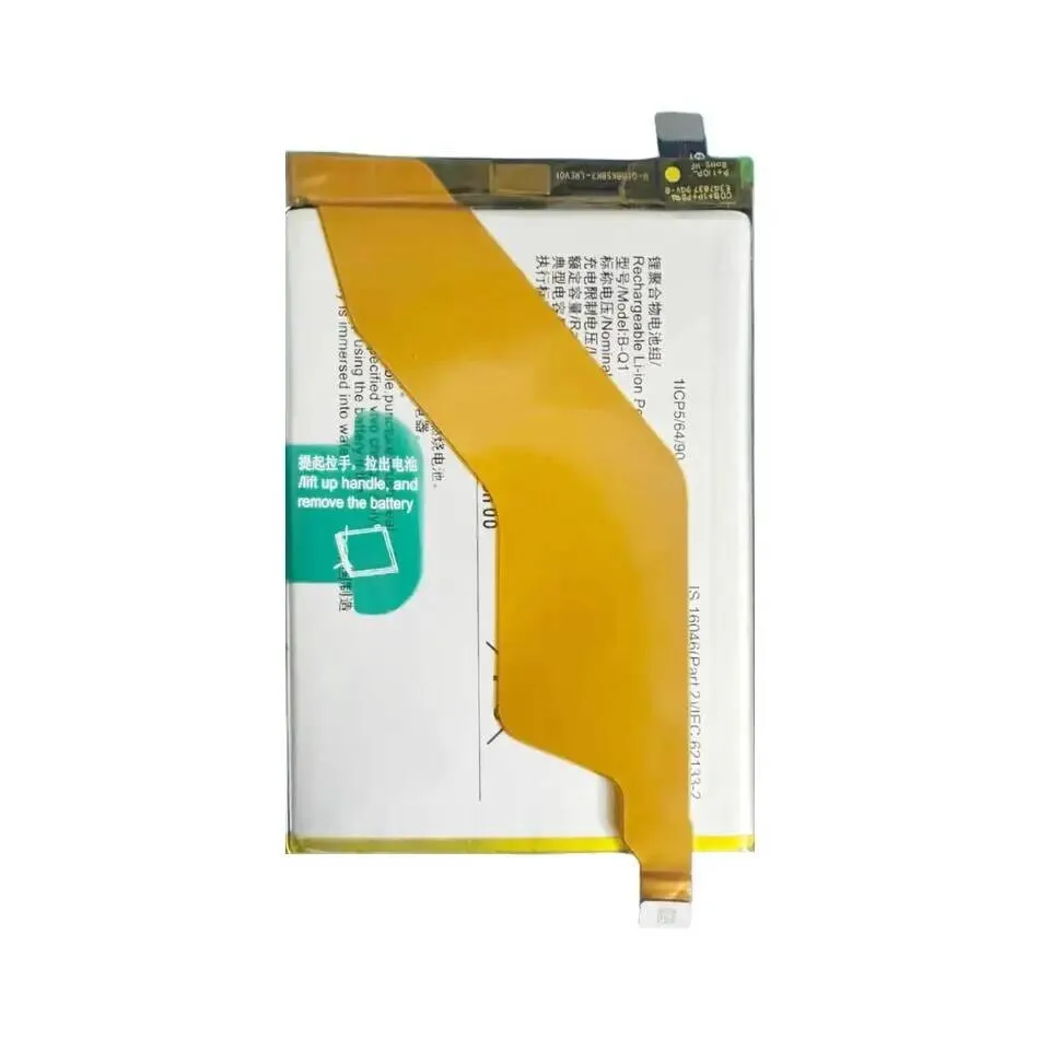 แบตเตอรี่โทรศัพท์มือถือปลอดภัยสำหรับ Vivo Iqoo Z3 V2073A 4400Mah B-Q1