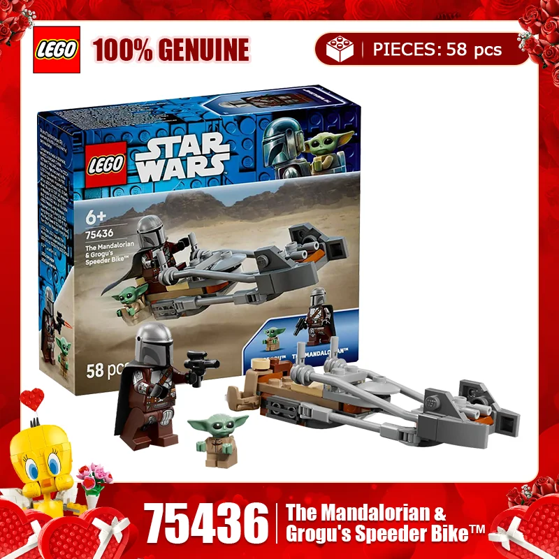 

LEGO Building Blocks Star Wars Series 75436 Mandalorian and Ancient Flying Motorcycles ™ Children's puzzle assembly toy gift