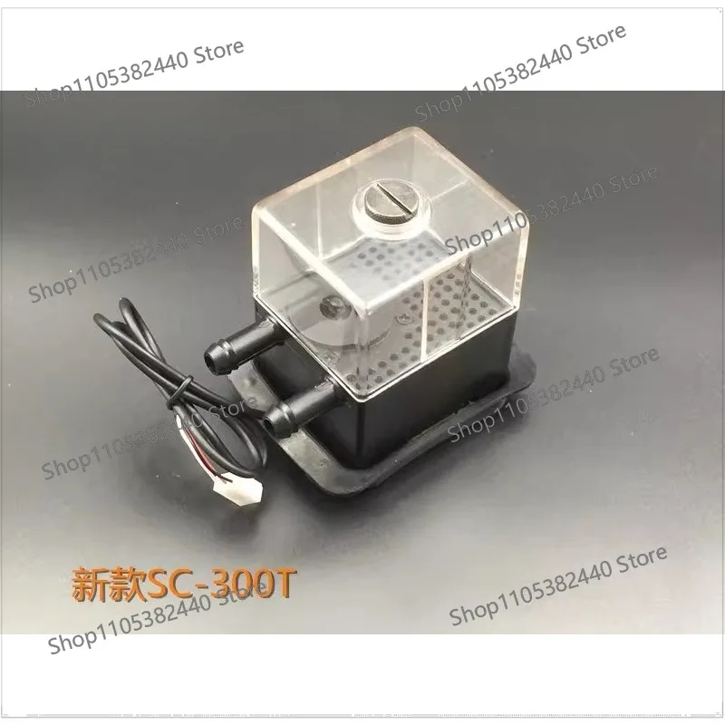 Ultra-quiet water pump SC-300T water pump new product, ceramic bearing, with lamp, water-cooled pump