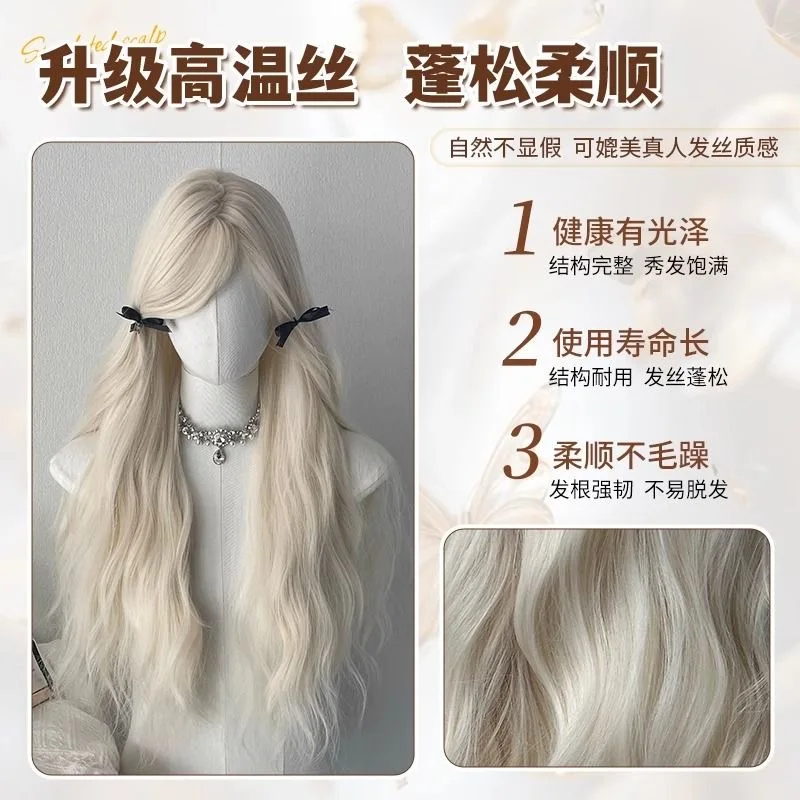 peluca, pelo largo, pelo artificial simulado, juego de anime, accesorios de juego de anime Cosplay, tocado, pelo rizado, accesorios para espectáculo de fotos