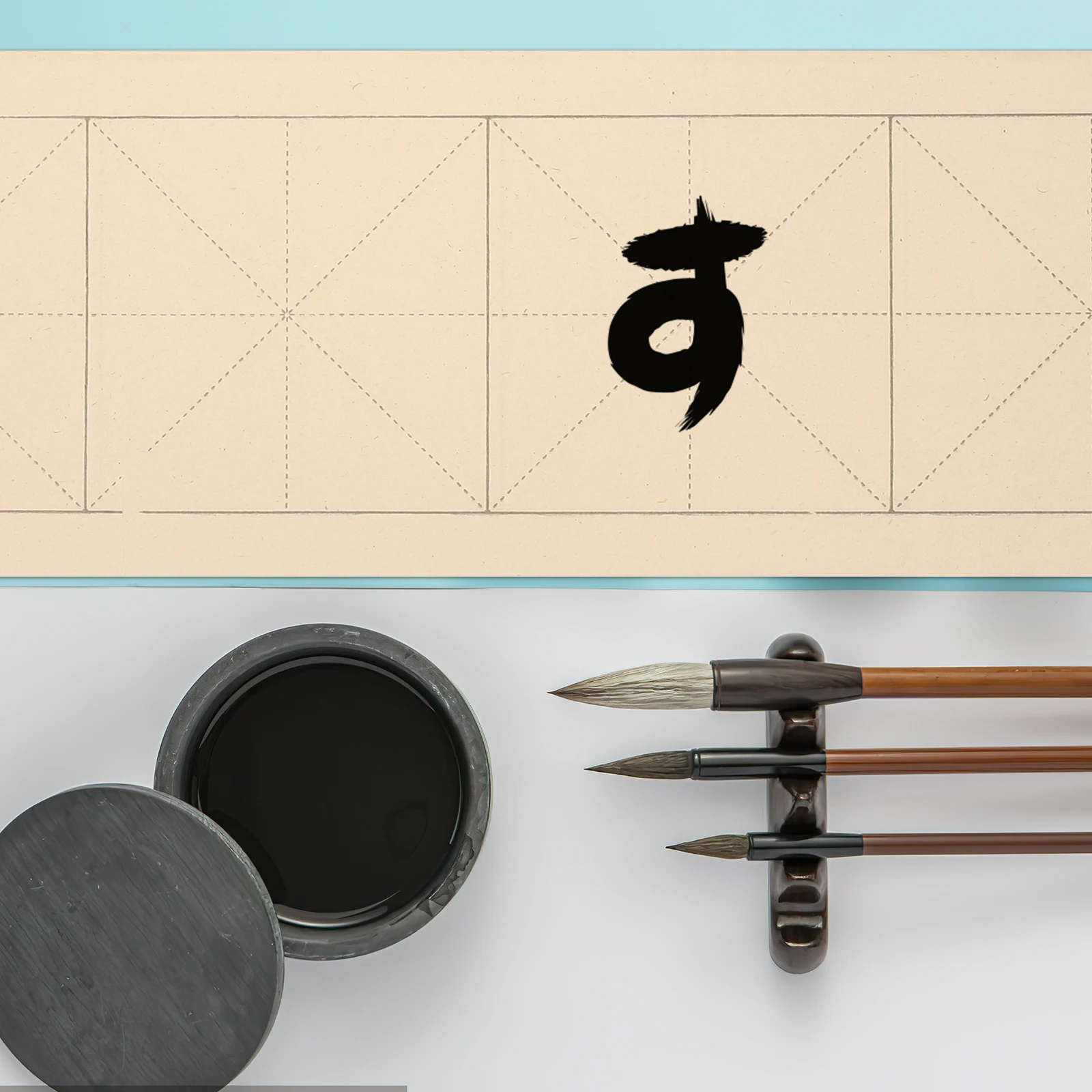 

Rice Paper for Art Grid Calligraphy Xuan Chinese Painting Drawing Practice Book Writing