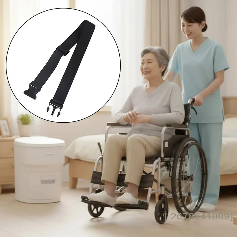 ⚑Wheelchair Seat Belt Adjustable Quick Release Restraints Straps Chair Waist Lap Strap For Elderly Or Legs Patient Care