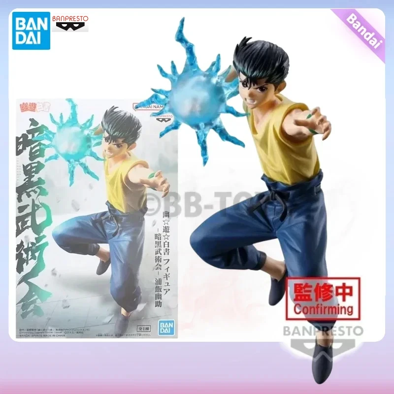 In Stock BB Original Bandai YuYu Hakusho Yuusuke Urameshi Anime Action Figures Collection Ornaments Figure Toys Birthday Gift