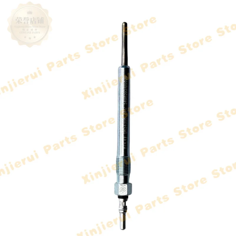 Futian Jianghuai Dongfeng Light Truck Quanchai 4A2 engine preheating plug 5408505100800 Glow plug 5408505100800