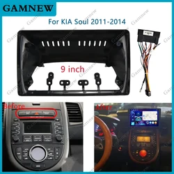 9 Inch Car Frame Fascia Adapter Android Radio Dash Fitting Panel Kit For Kia Soul 2011-2014