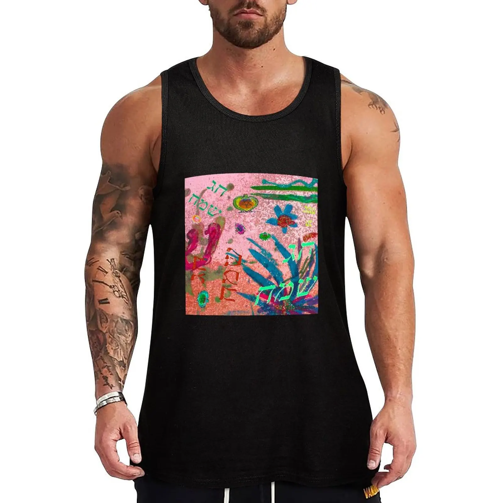 CHAG SAMEACH, HAPPY HOLIDAYS! Tank Top gym accessories men sleeveless tshirts for men