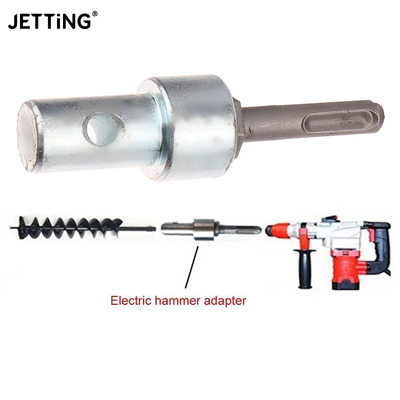 1PCS Round Shank Hammer Adapter 2 Slots Drill Bit Adapter SDS Shaft Arbor Connector For Earth Auger Head Power Tool Parts