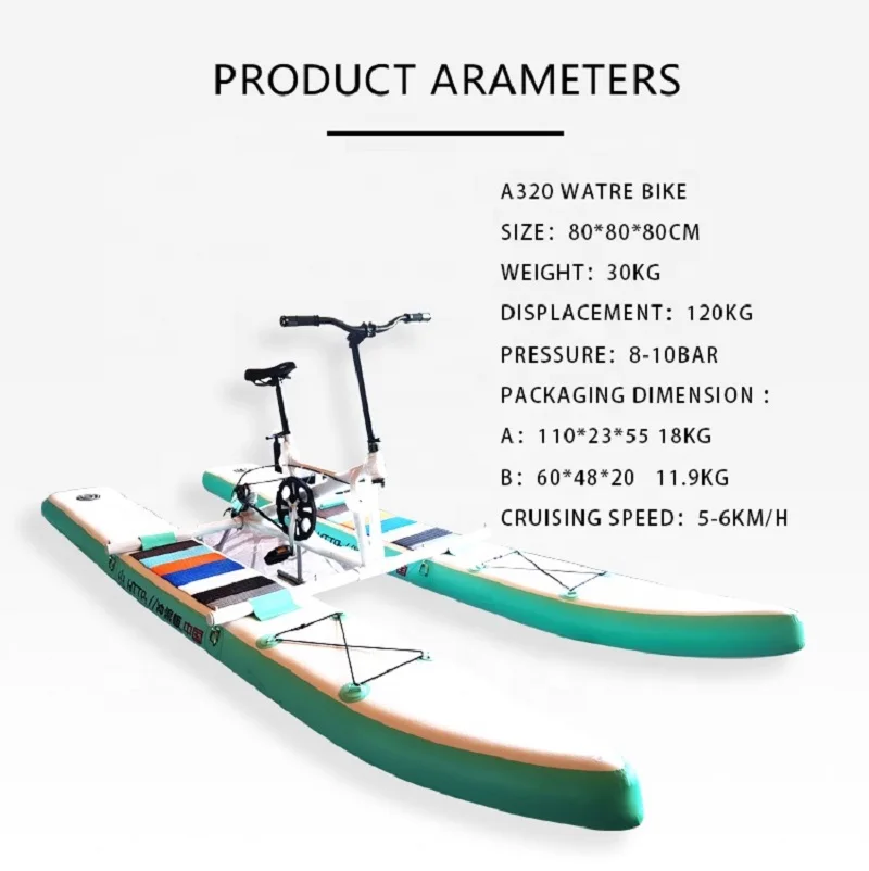 Favorite New Trendy Hydrofoil inflatable floating one seated sea cycle water pedal bike boat price for sale