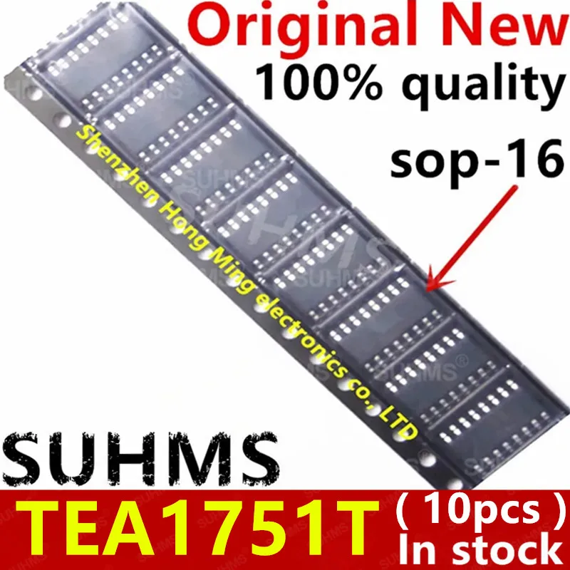 (10piece)100% New TEA1751T sop16