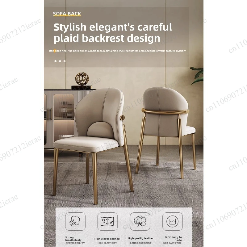 Modern Minimalist Nordic Dining Chair Light Luxury Style Comfort Backrest Design For Household And Catering Restaurant view 5