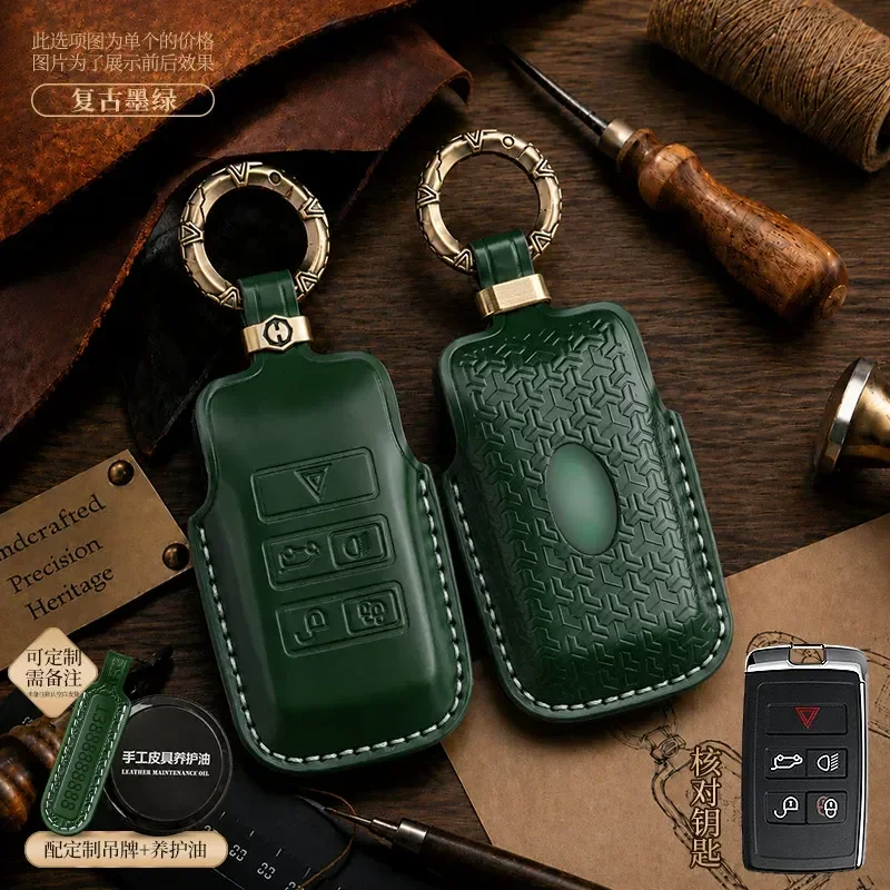 for Range Rover Key Case for Discovery 4 Sport for Shenxing 5 Premium Sense Leather Bag