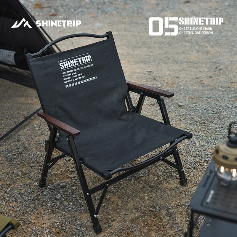 ShineTrip  New 05 Outdoor Tactical Chair Lightweight Aluminium Foldable Kermit Chair Detachable Portable Blackout Camping Chair