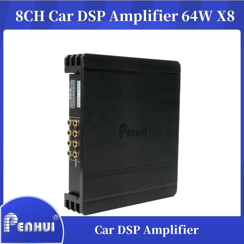 8 channels Car Audio DSP Amplifier processor with 64W X 8 power output  audio system with PC Software